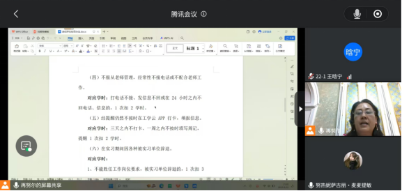 lQLPJw1ySTMGRTnNARLNAkGwPM8yL5iQ_f8IOG1IqPfFAA_577_274