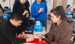 现代纺织服装设计学院第二党支部“翰墨迎新春 红联颂党恩”主题党日活动