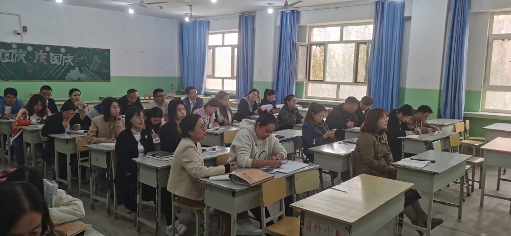 经管系培训照片2