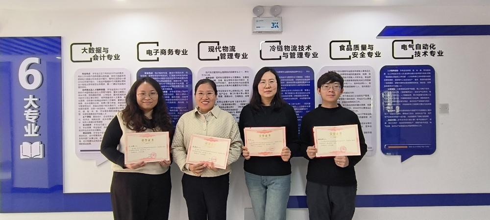 IMG_20250222_132405_1