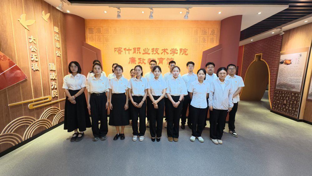 c743fa078a0b577d9dc832431d54240