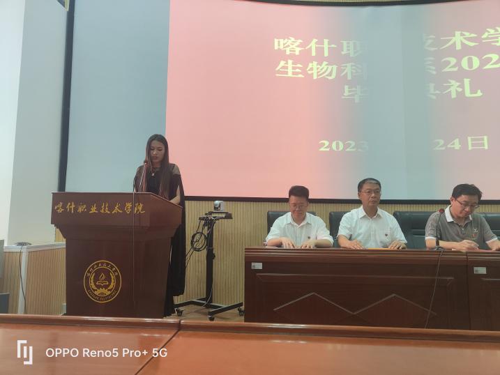 C:\Users\lenovo\Desktop\IMG20230624171815.jpgIMG20230624171815