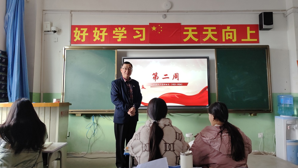 微信图片_20231216214021