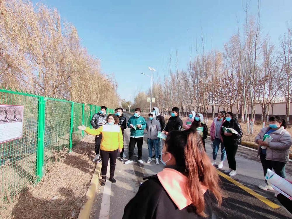 微信图片_20211207194951