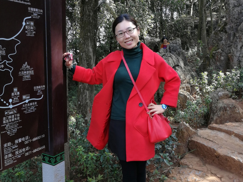 张丽娟个人照片