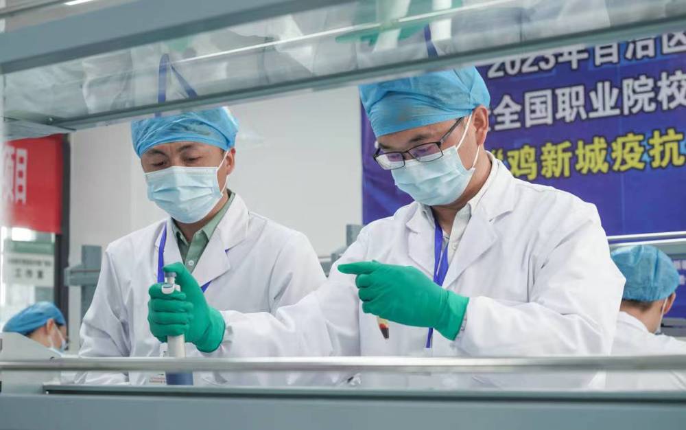 微信图片_20230507163840