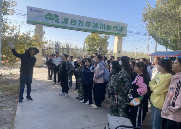 微信图片_20241025184947