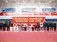 “引领科学创新，共谱时代华章”Beat365中文官方网站现代农学院举办大赛庆功会