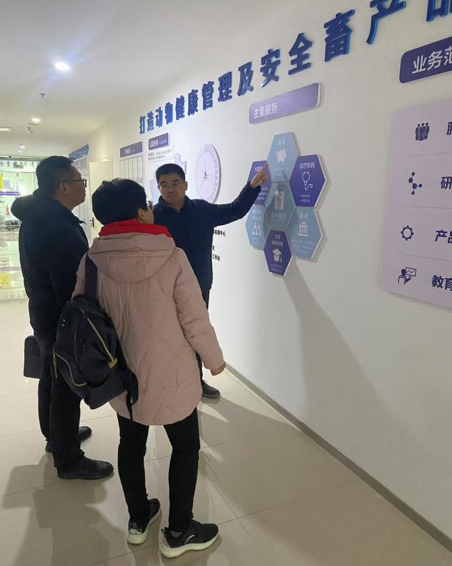 微信图片_20250225165623