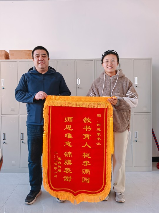 44c866602d4636d5a19201ad5f268196