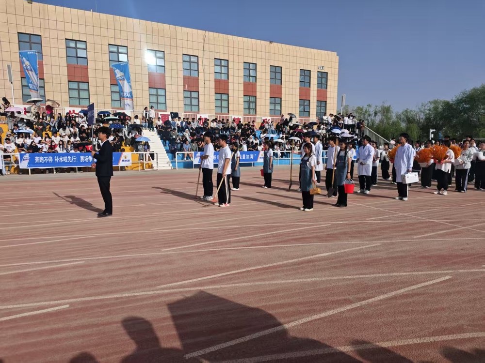 752887c2e82f4344a8a4e21cc964966