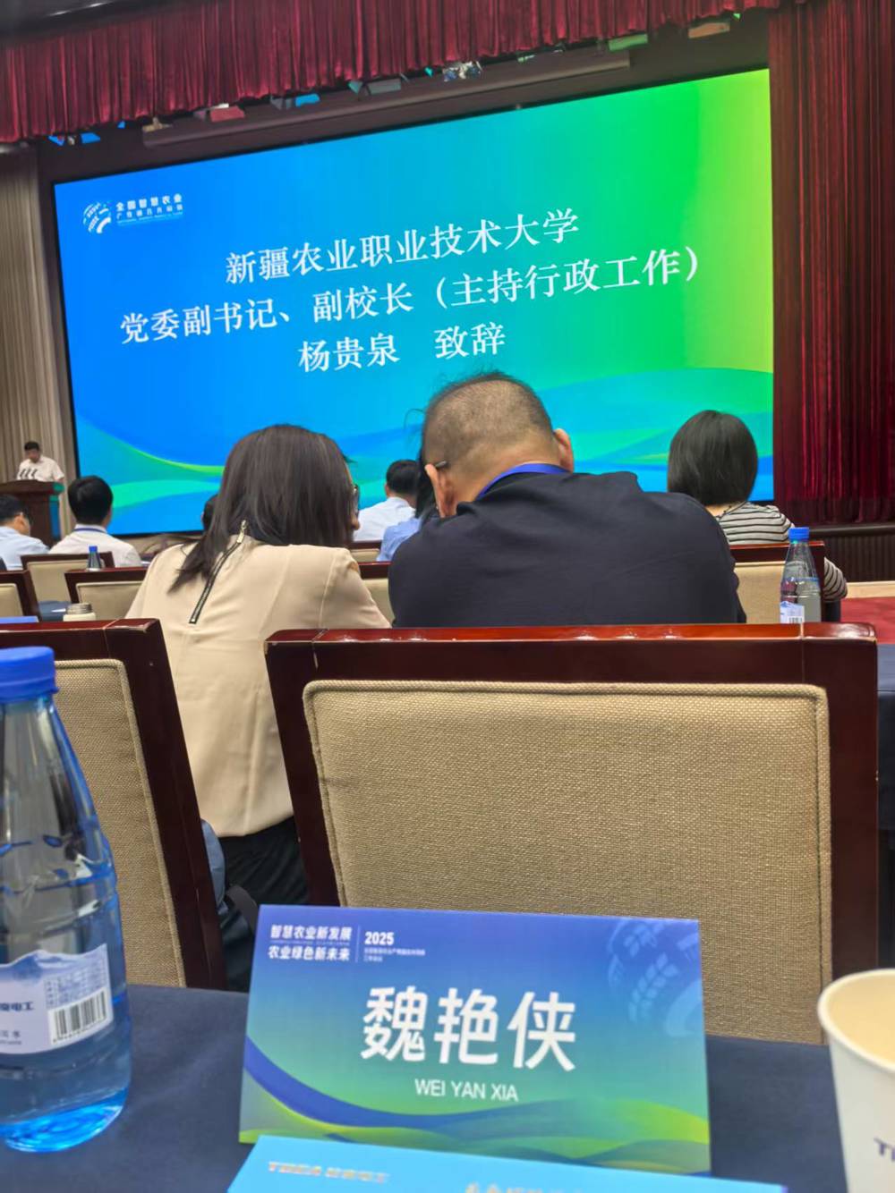 e5b2961df5f741c2202c332c8690c4ff