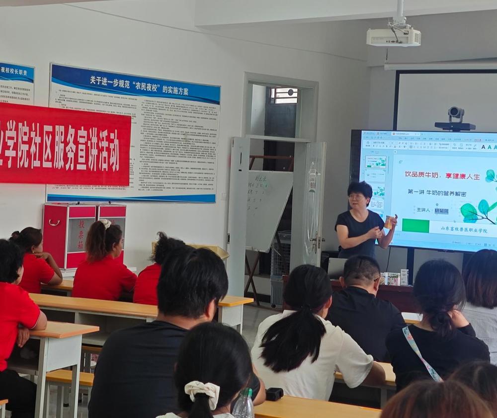 2721a80236dd5319564002940fa16c51