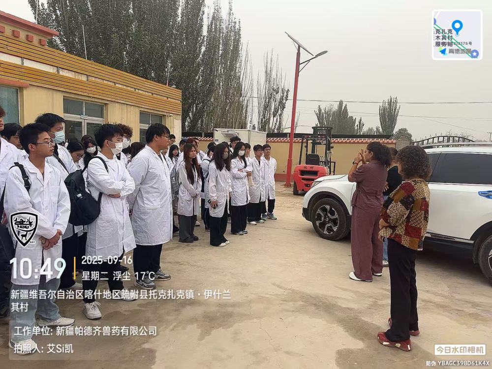 95f9b6374abd86e308dc486ae4edcfeb