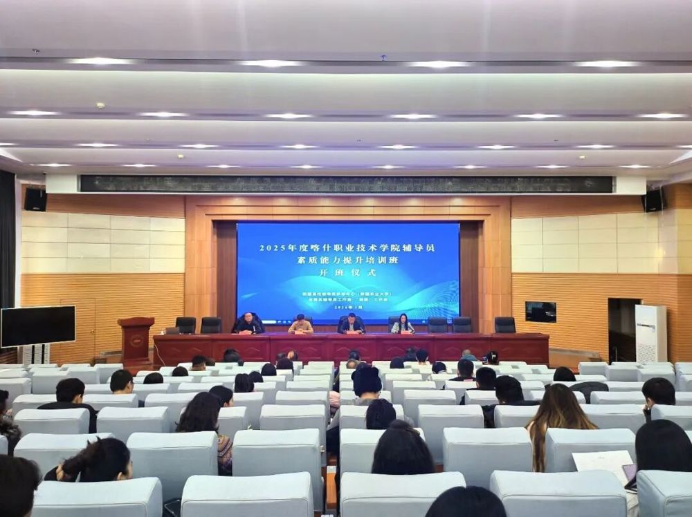 微信图片_2026-01-15_174011_127