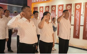 “坚守廉洁底线，践行使命担当”主题党日