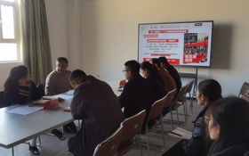 深学笃行二十届四中全会精神，勇担“十五五”现代化新使命党课简报