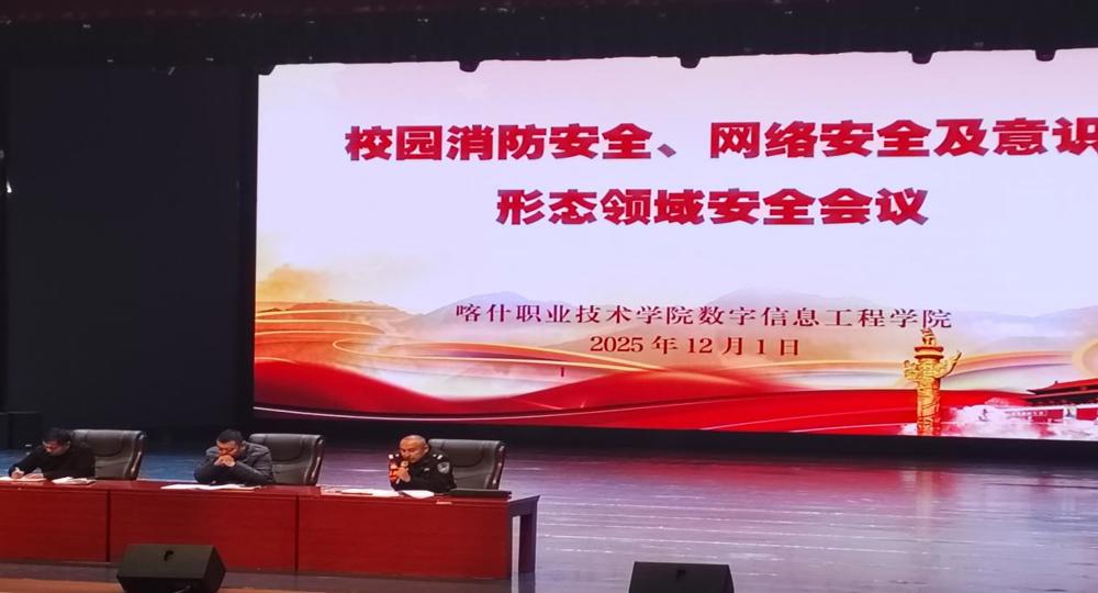 20f524b6802b8edb78b24736397ad8d8