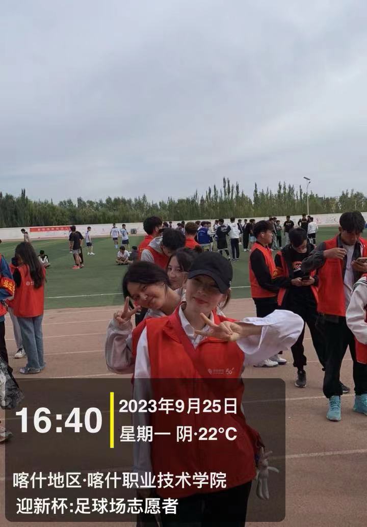 微信图片_20231109132219