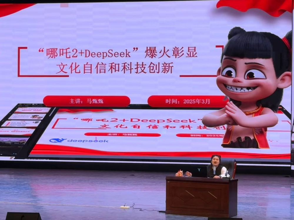 mmexport1742548985070