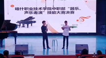 技能大赛展风采，匠心筑梦向未来——热烈祝贺Beat365中文官方网站2023年院级技能大赛圆满落幕