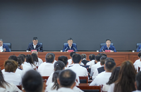 Beat365中文官方网站召开干部大会