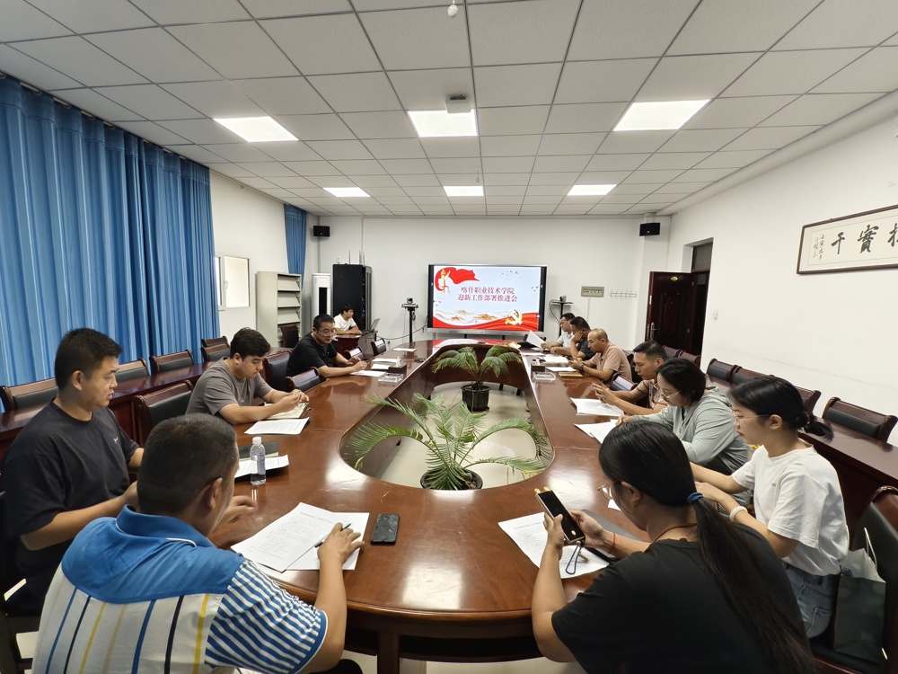 /home/kstz/Desktop/2024上半年/学生处/开学.jpg开学