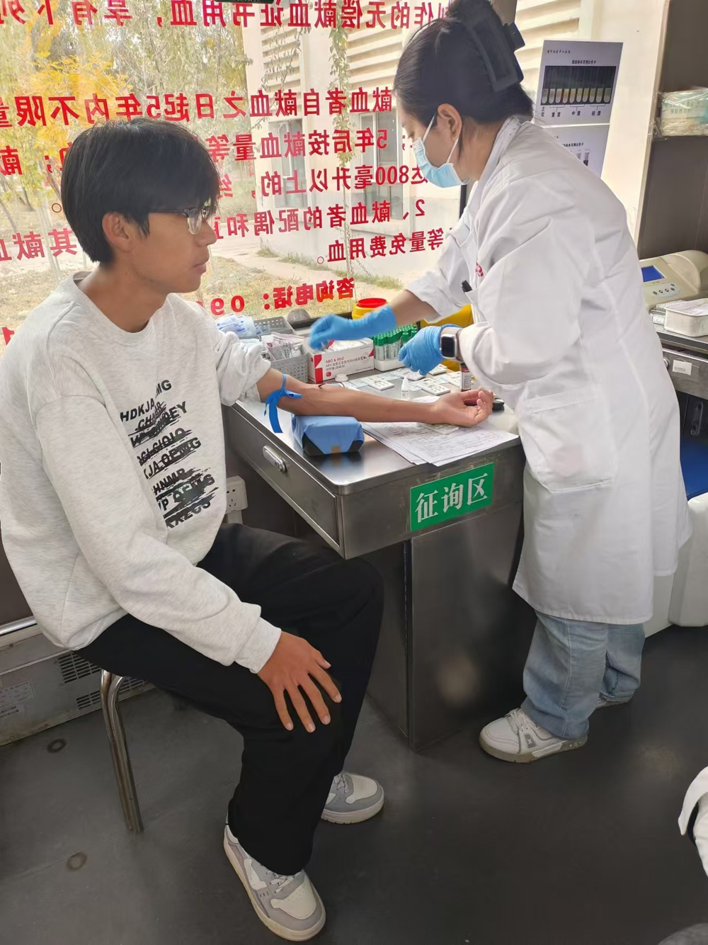 微信图片_20241104181337