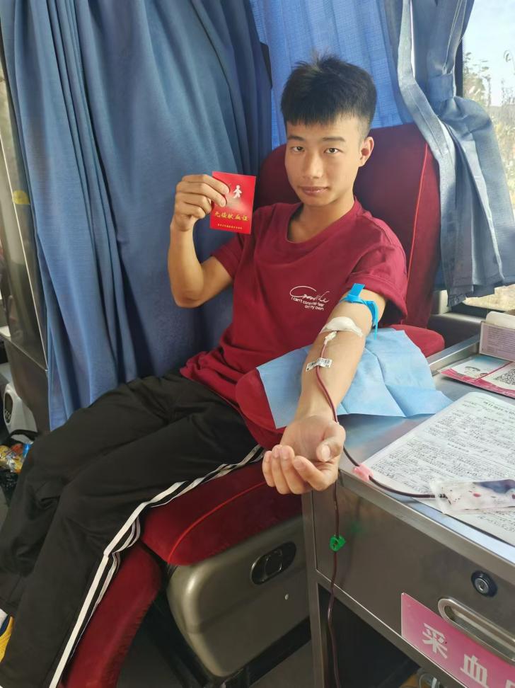 微信图片_20241104181542