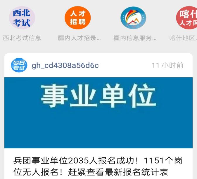 5a9c76a3089254a5031866b882171e8d