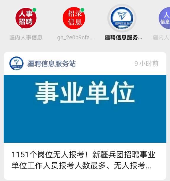 59e8ff3c3a77f833e705d5ad357ba3df