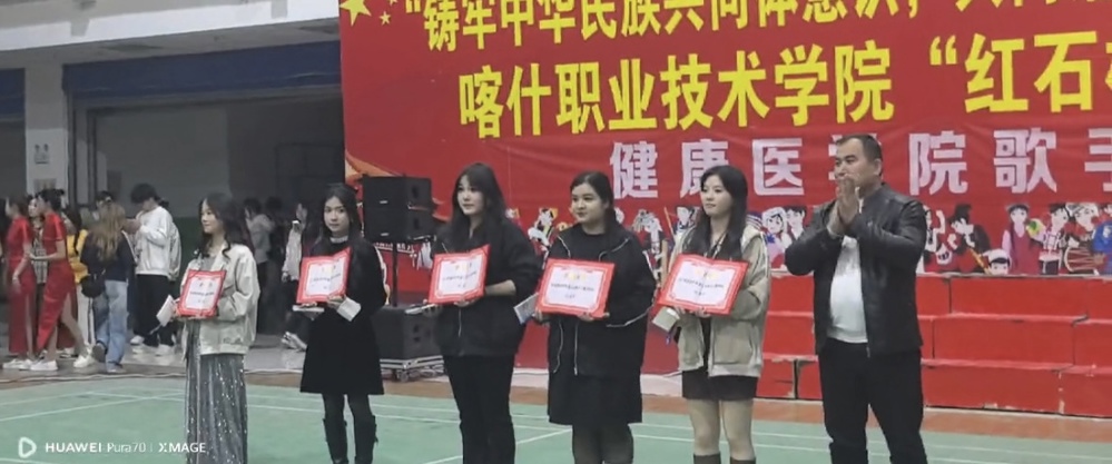 微信图片_20250323151427