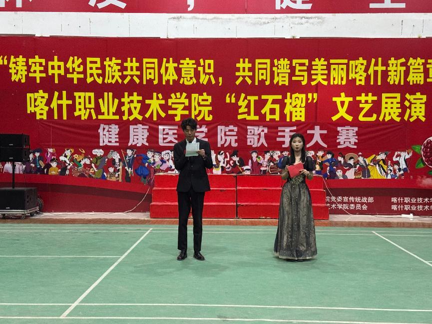 微信图片_20250323151011