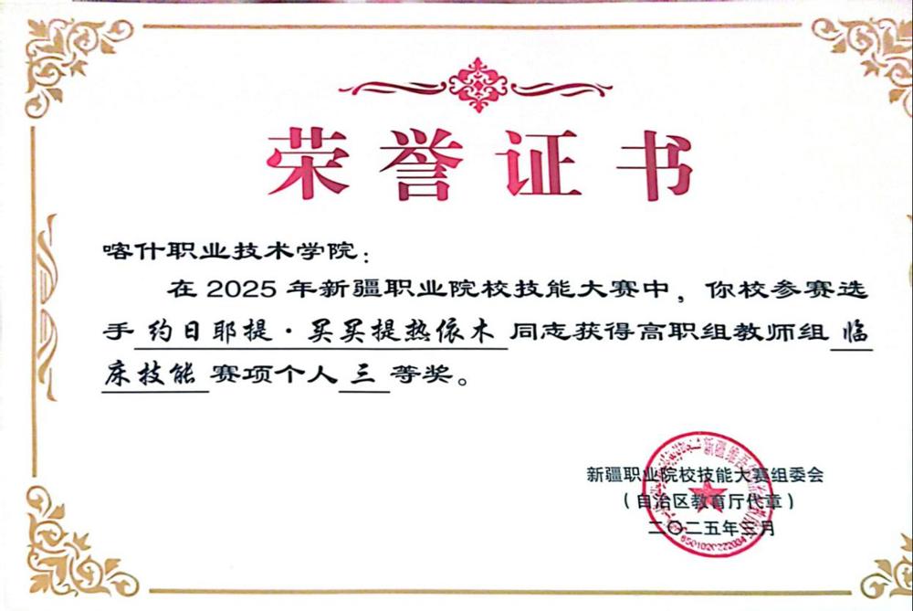 6096cd3b894e2ceacba338bc2dc18504