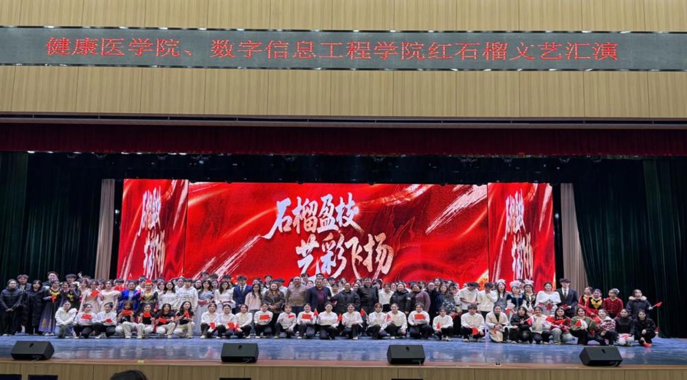 mmexport1763789752727