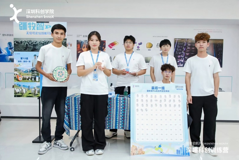 c6bcf1e80dc7742d7f9cf7ab82e591a4