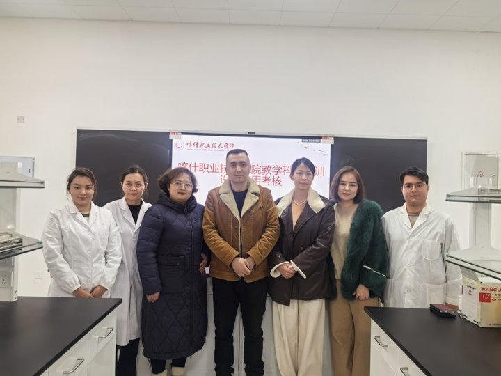 495a1468345e441c82fa984a16434d1f