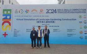 喜报：我院师生在国赛中再获佳绩