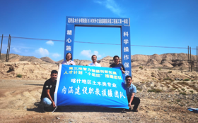 第三批智力援疆团队深入喀什开展建设管理人才专项调研