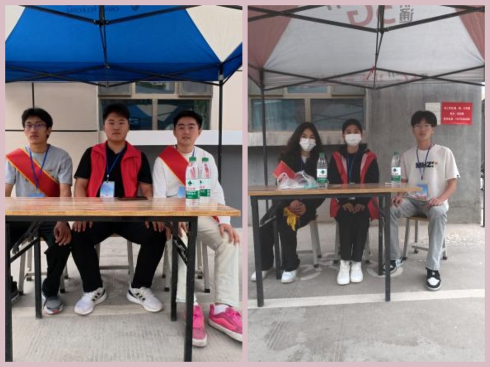 Collage_20250910_123249018