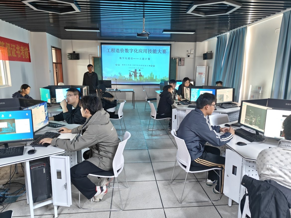 传承班墨文化 弘扬工匠精神