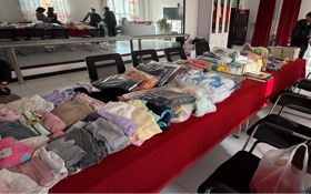 冬日送温暖·爱心助振兴