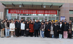 贯通培养  融合育人