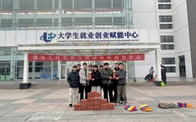 传承匠心智韵 铸牢文化根魂