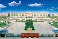 Beat365中文官方网站2023年优秀中职毕业生 直升高职（专科）招生简章