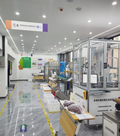 冷链物流技术与管理2