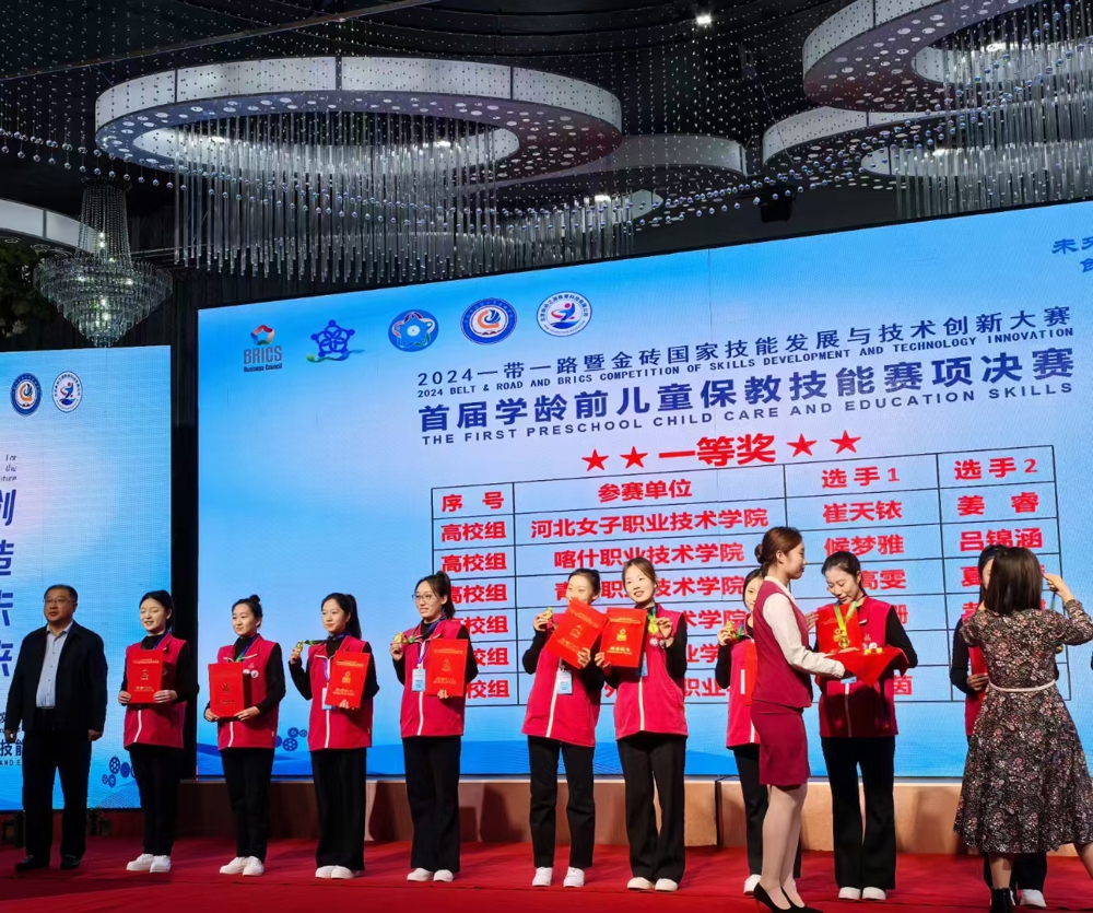 mmexport1741747284785