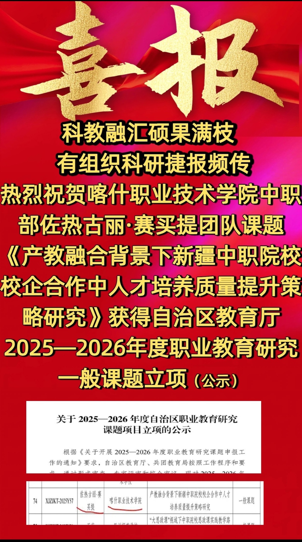 53755bdba68e6146f535ec1e0a7fe9f