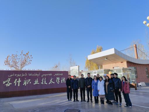 微信图片_20231207182409